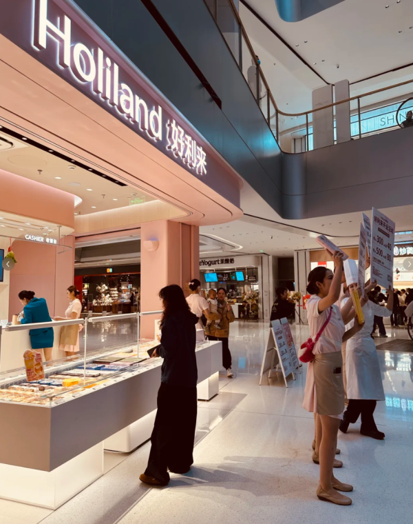 照片來源:小紅書@拉普拉斯 照片來源:小紅書@拉普拉斯