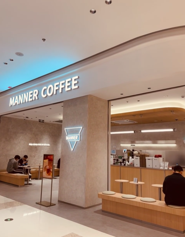 照片來源:小紅書@拉普拉斯 照片來源:小紅書@拉普拉斯