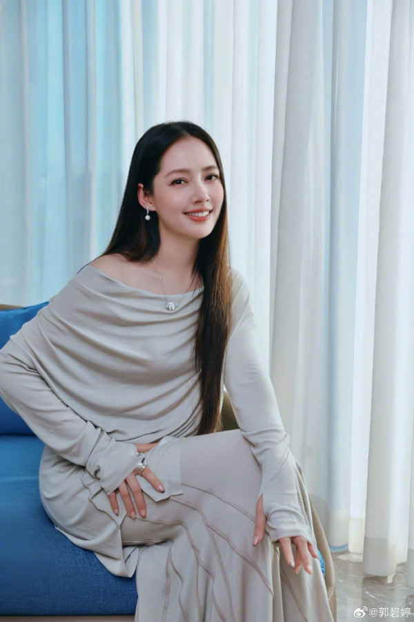 圖片來源：微博@郭碧婷