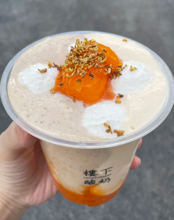 照片來源:小紅書@可爱彬 照片來源:小紅書@可爱彬