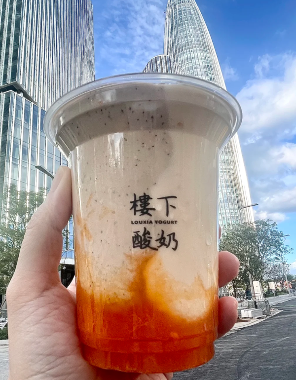 照片來源:小紅書@可爱彬 照片來源:小紅書@可爱彬