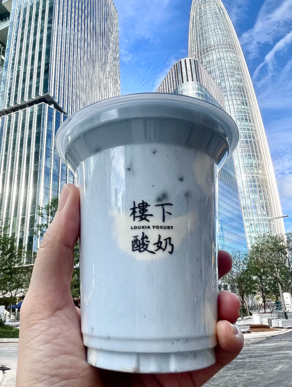 照片來源:小紅書@可爱彬 照片來源:小紅書@可爱彬