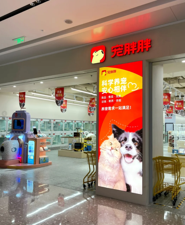 照片來源:小紅書@吃不胖的瘦子 照片來源:小紅書@吃不胖的瘦子