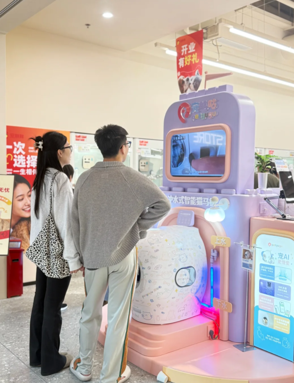 照片來源:小紅書@petgugu宠咕咕 照片來源:小紅書@petgugu宠咕咕