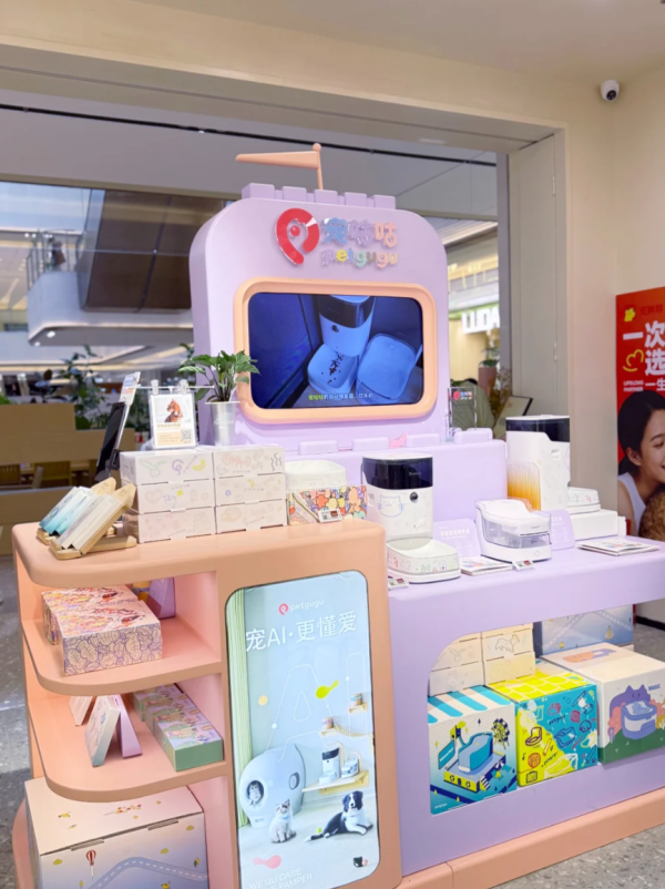 照片來源:小紅書@petgugu宠咕咕 照片來源:小紅書@petgugu宠咕咕