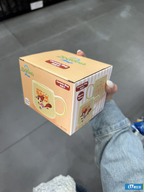 7-Eleven全新登場《優獸大都會2》人氣精品！同步推迪士尼聖誕系列公仔