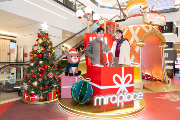 聖誕樹打卡2025|全港10+特色聖誕樹懶人包!中環20米高巨型聖誕樹、迪士尼夢幻飄雪聖誕樹(持續更新)