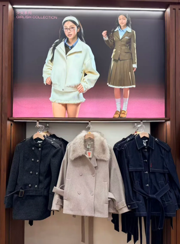 照片來源:小紅書@Ariseism深圳怀德万象汇店 照片來源:小紅書@Ariseism深圳怀德万象汇店