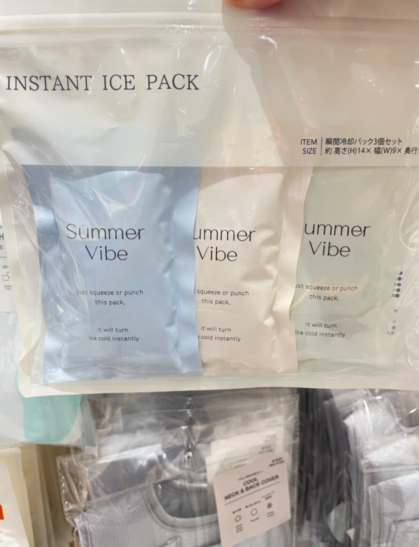 照片來源:小紅書@在日本的扬州宝妈媛酱 照片來源:小紅書@在日本的扬州宝妈媛酱