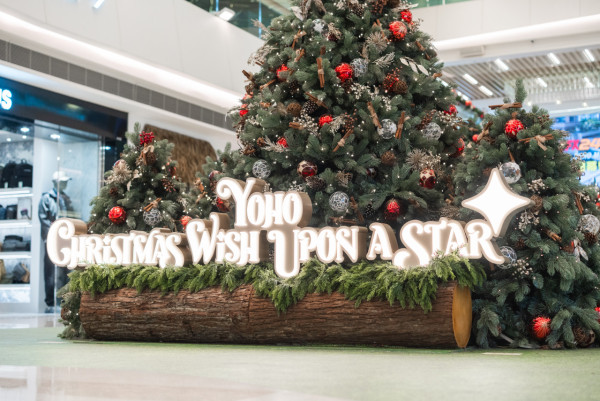 聖誕樹打卡2025|全港10+特色聖誕樹懶人包!中環20米高巨型聖誕樹、迪士尼夢幻飄雪聖誕樹(持續更新)