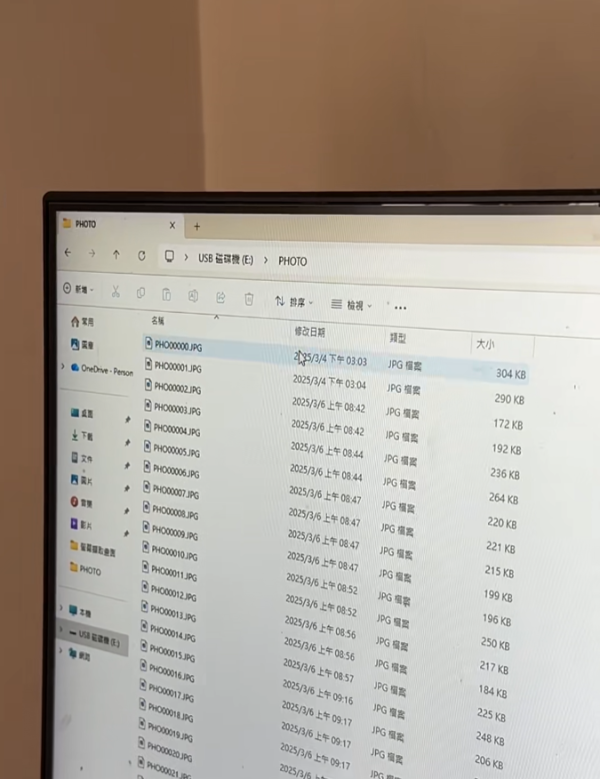 照片來源:小紅書@王葡萄 照片來源:小紅書@王葡萄