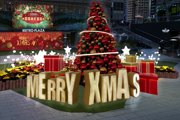 聖誕樹打卡2025|全港10+特色聖誕樹懶人包!中環20米高巨型聖誕樹、迪士尼夢幻飄雪聖誕樹(持續更新)