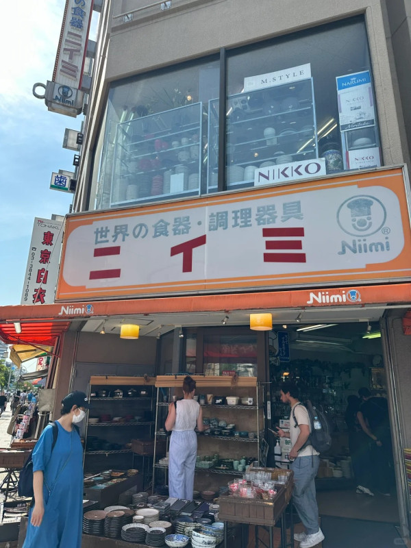 Yo的悠遊手帳@小紅書 Yo的悠遊手帳@小紅書