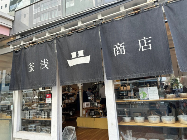 Yo的悠遊手帳@小紅書 Yo的悠遊手帳@小紅書