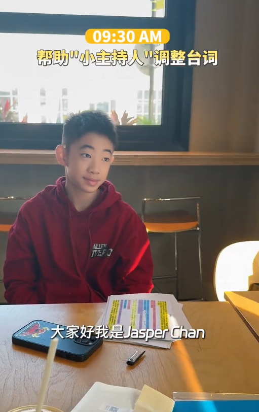 圖片來源:小紅書@J.C