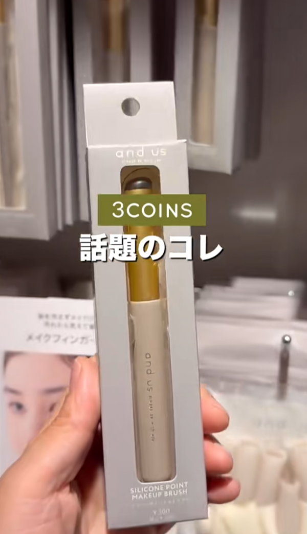 照片來源:小紅書@今天吃甚麼 照片來源:小紅書@今天吃甚麼