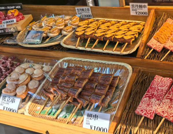 圖源:草莓心晴@小紅書 圖源:草莓心晴@小紅書