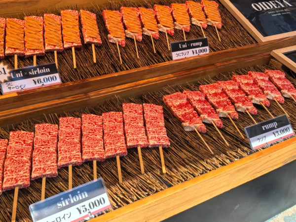 圖源:草莓心晴@小紅書 圖源:草莓心晴@小紅書