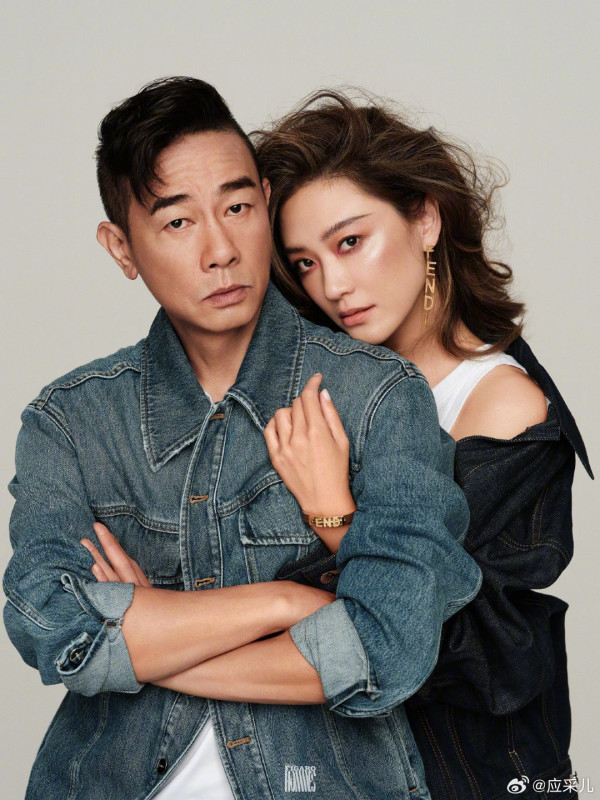 圖片來源:微博@應采兒