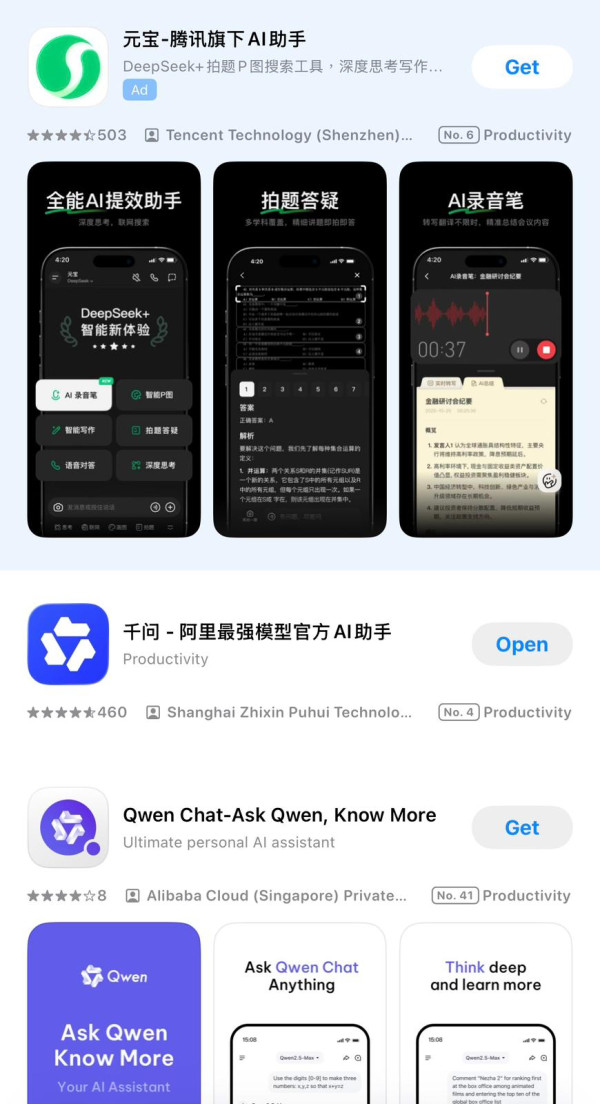 免費就玩到 AI 生成《優獸 2》專屬短片 0 成本同 Judy & Nick 攬攬