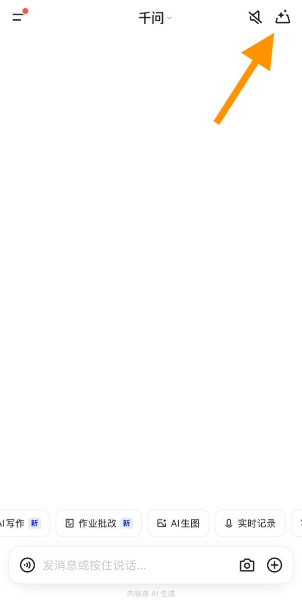 免費就玩到 AI 生成《優獸 2》專屬短片 0 成本同 Judy & Nick 攬攬