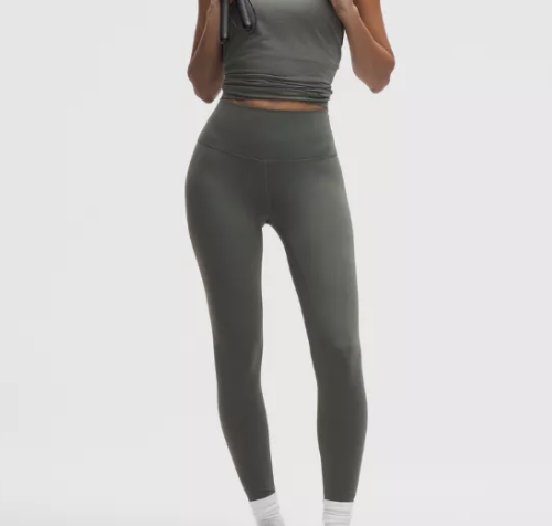 Wunder Train 高腰緊身褲 25