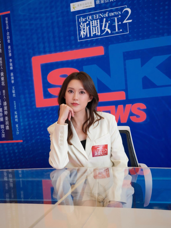 新聞女王2｜10大隱藏級女神小花排行榜！性感女神竟輸比呢位「陳自瑤接班人」