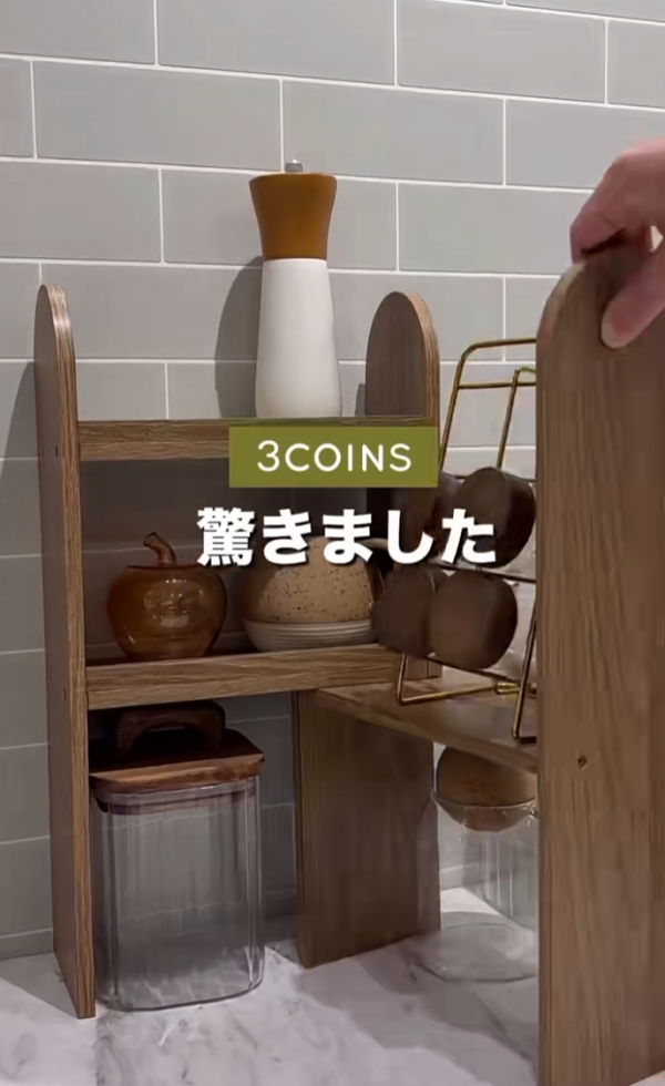 照片來源:小紅書@愛麗絲愛分享 照片來源:小紅書@愛麗絲愛分享