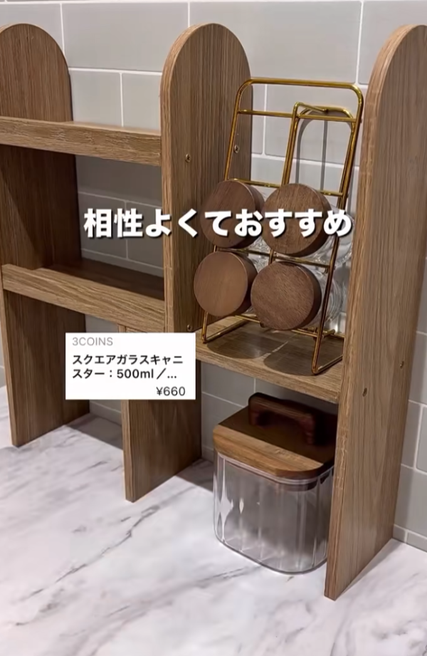 照片來源:小紅書@愛麗絲愛分享 照片來源:小紅書@愛麗絲愛分享