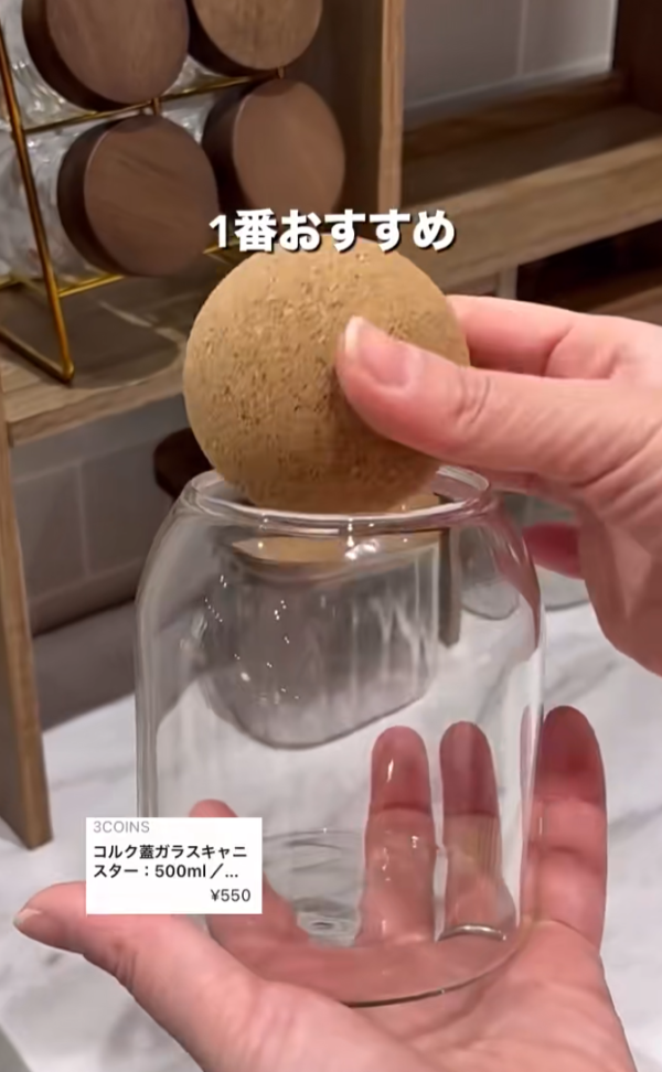 照片來源:小紅書@愛麗絲愛分享 照片來源:小紅書@愛麗絲愛分享