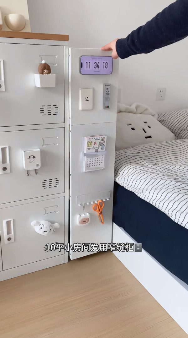 蝸居變豪宅！收納達人教4招「偷位魔法」實測：雜物隱形多幾十呎空間