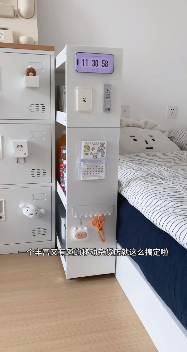 蝸居變豪宅！收納達人教4招「偷位魔法」實測：雜物隱形多幾十呎空間