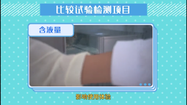 濕廁紙評測|一款無法沖散隨時塞馬桶!22款濕廁紙比拼 萬寧/Watsons排第幾?附五星品牌推介