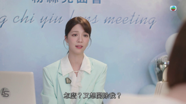 新聞女王2劇評|佘詩曼霸氣踩場KO陳曉華句句到肉 五分鐘對白微表情藐到爆盡顯視后功力