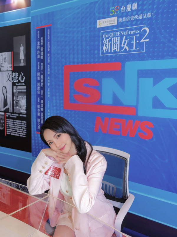 新聞女王2｜10大隱藏級女神小花排行榜！性感女神竟輸比呢位「陳自瑤接班人」