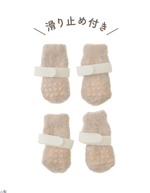 照片來源:3 coins 官方網站 照片來源:3 coins 官方網站