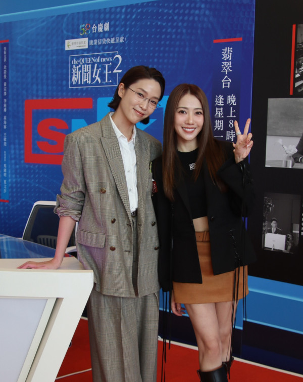 新聞女王2｜10大隱藏級女神小花排行榜！性感女神竟輸比呢位「陳自瑤接班人」