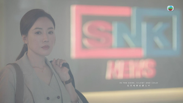 新聞女王2劇評|李施嬅2分鐘層次遞進式心痛演技晒冷 單靠面部表情立體展現委屈心酸