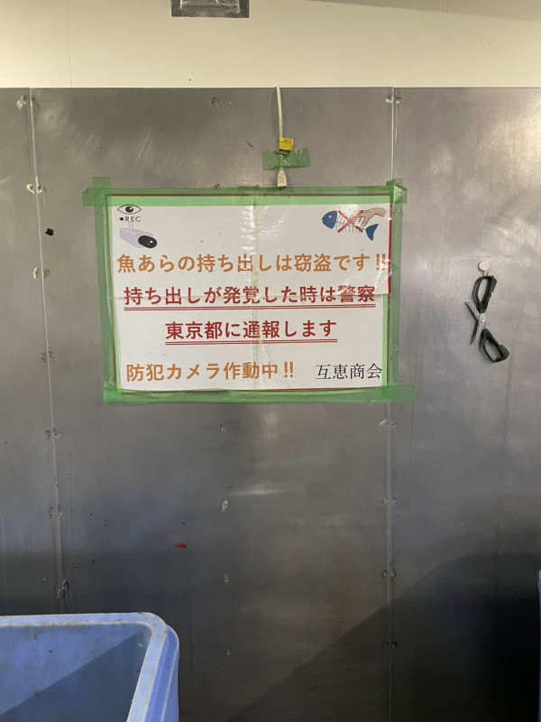 圖片來源:X @456ebis 圖片來源:X @456ebis