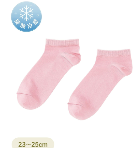 照片來源:谷日百貨 照片來源:谷日百貨