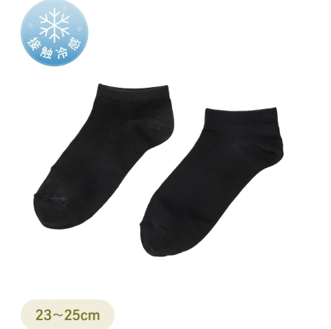 照片來源:谷日百貨 照片來源:谷日百貨