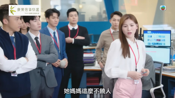 新聞女王2|10大隱藏級女神小花排行榜!性感女神竟輸比呢位「陳自瑤接班人」