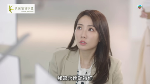 新聞女王2|10大隱藏級女神小花排行榜!性感女神竟輸比呢位「陳自瑤接班人」