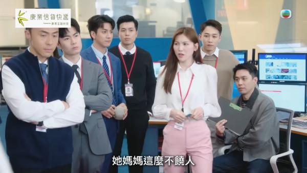 新聞女王2|10大隱藏級女神小花排行榜!性感女神竟輸比呢位「陳自瑤接班人」