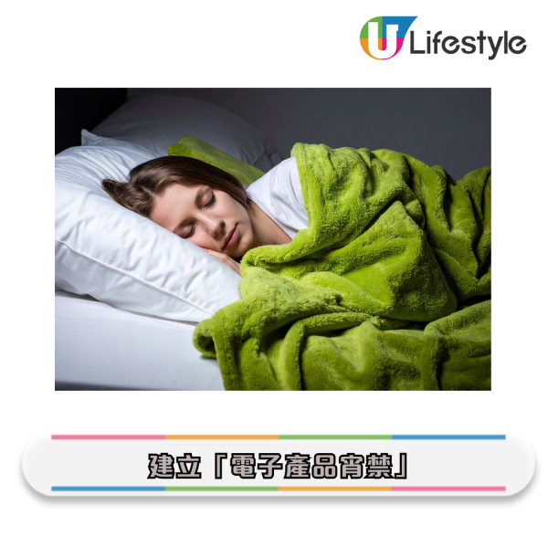 睡前一習慣增加糖尿病風險！研究：患病機率恐升67%