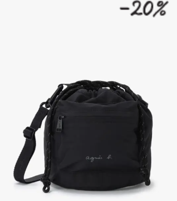 男裝可反轉聚酯纖維袋 $1,352.00（原價$1690）