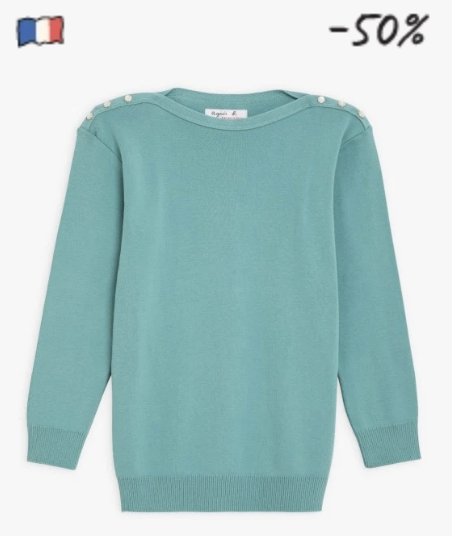 女裝 BADIANE NACRE 套頭針織衫 $895.00（原價$1790）