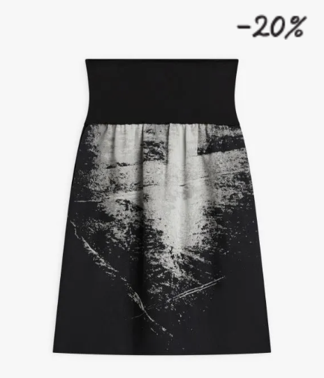 女裝Celena Reflet倒影印花半身裙 $2,552.00（原價$3190）