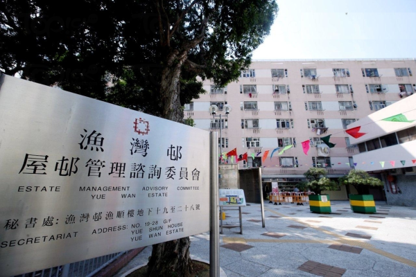 圖片來源:HKET圖庫