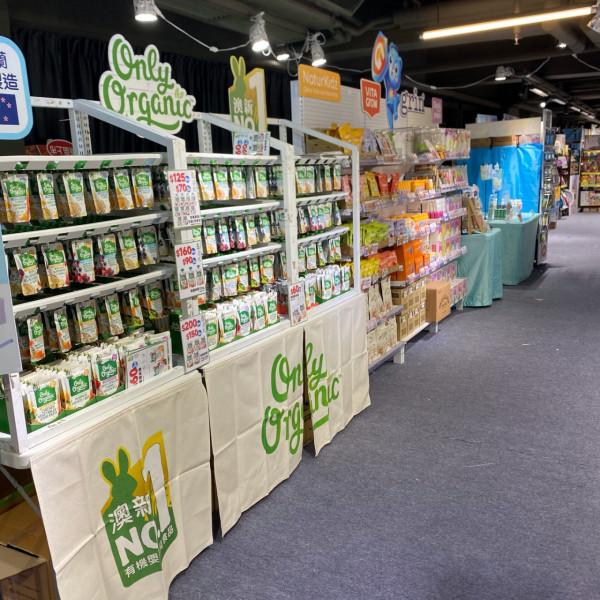 荔枝角聖誕BB展及玩具開倉！一連5日！BB車/嬰兒床/玩具低至$10起！$74買到大大盒玩具